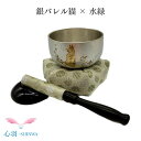 鬼滅の刃風 おりんセット 翔龍りん 猫 銀バレル りん布団 リン棒 水緑色 仏具 自社製品 2.0寸 国内製造 高岡銅器 小さいりん 4点セット 手のひらサイズ...