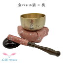 おりんセット 翔龍りん 猫 金バレル りん布団 リン棒 桃色 仏具 自社製品 2.0寸 国内製造 高岡銅器 小さいりん 4点セット 手のひらサイズ 自社オリジナ...