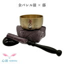 鬼滅の刃風 おりんセット 翔龍りん 猫 金バレル りん布団 リン棒 藤色 仏具 自社製品 2.0寸 国内製造 高岡銅器 小さいりん 4点セット 手のひらサイズ ...