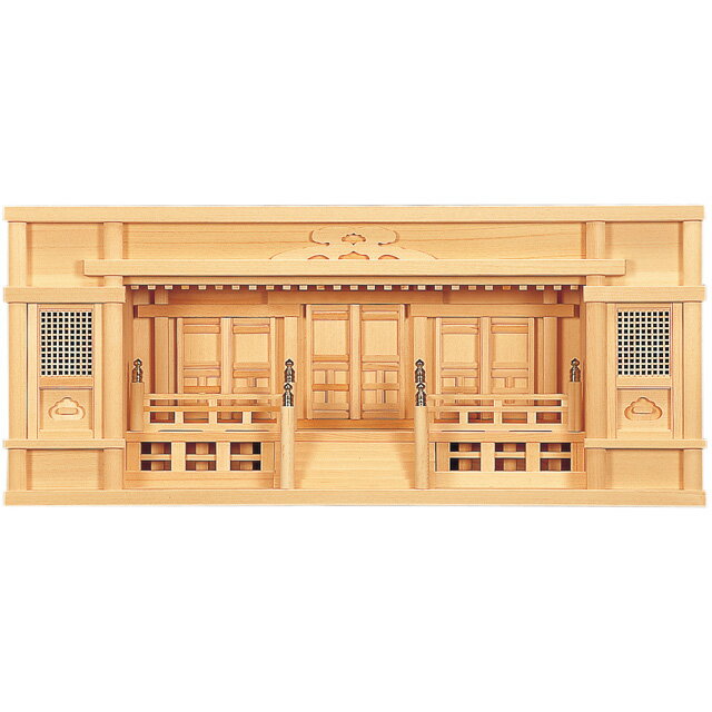 箱型 神棚 【東型箱宮 高欄付 宮型 2.5尺 3.0尺】東濃ひのき製 自宅 家庭 会社 オフィス 店舗