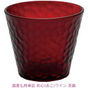 【ポイント2倍】国産仏具【彩心(あこ)ワイン 茶器(茶湯器) 単品】ガラス仏具 耐熱ガラス補助ガラス 茶器 茶湯器 湯呑 かわいい 小さい 仏具 仏壇 手元供養...