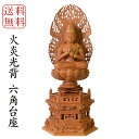 商品画像2