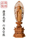 商品画像3