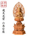商品画像1