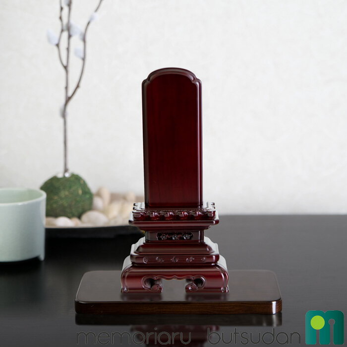 位牌 唐木位牌＋文字入れ代サービス 京千倉 紫檀 3.5寸 4.0寸 4.5寸 5.0寸 5.5寸 6.0寸 戒名入れ 文字入れ 京型千倉座 伝統 唐木 ちくら 小さい かわいい 位牌 5年 保証付