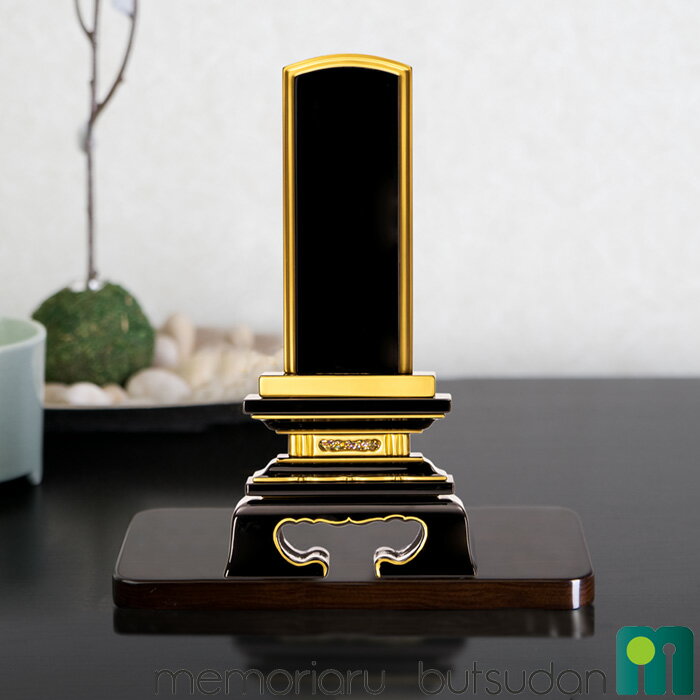 位牌 塗り位牌＋文字入れ代サービス 春日 面粉 別上塗 3.0寸 3.5寸 4.0寸 4.5寸 5.0寸 戒名入れ 文字入れ 塗 かすが 伝統 本金 小さい 位牌 5年 保証付