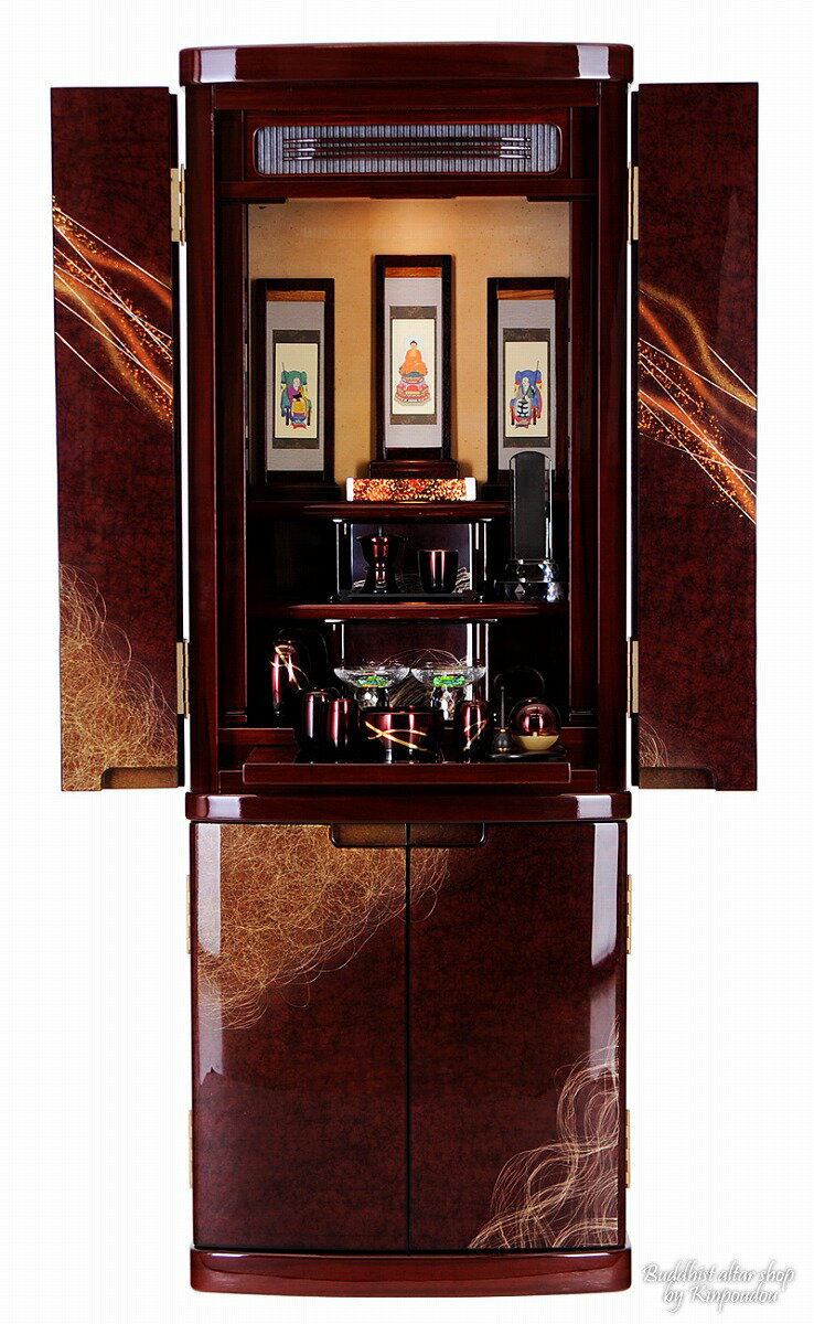 仏壇 モダン仏壇 43号 直置き ［仏具付］【秋紅 DX 43×16号】照明付 パーロッサ 国産仏壇 みかげ塗 特殊技法 唐木モダン 床置き 台付 仏具セット 仏壇セット 掛軸 インテリア仏壇 現代仏壇 デザイン仏壇 おしゃれ 設置便対応 保証付