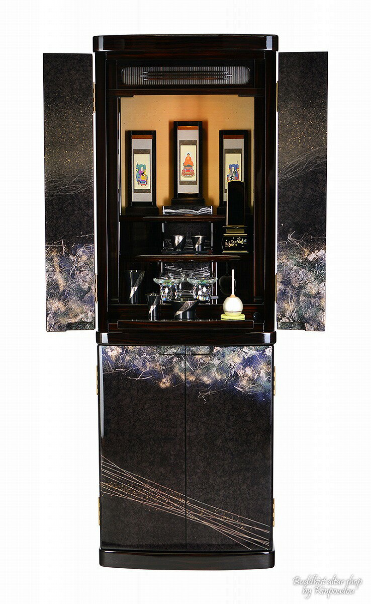 仏壇 モダン仏壇 50号 直置き ［仏具付］【金彩花 DX 50×17号】照明付 本黒檀 縞黒檀 国産仏壇 みかげ塗 特殊技法 唐木モダン 床置き 台付 仏具セット 仏壇セット 掛軸 インテリア仏壇 現代仏壇 デザイン仏壇 おしゃれ 設置便対応 保証付