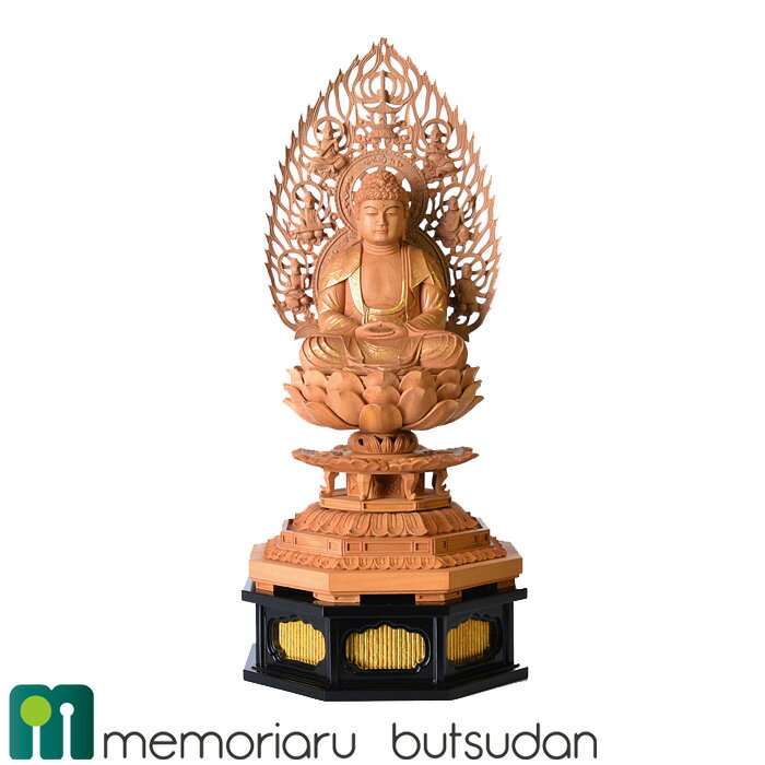 曹洞宗 臨済宗 天台宗 仏像【白檀 座釈迦 飛天光背 新八角台座】 2.0寸 2.5寸 3.0寸 座釈迦如来 御本尊 坐像 びゃくだん 美術品 ハイクラス仏像 木製