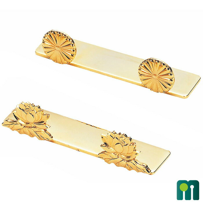 過去帳押さえ 金メッキデザイン