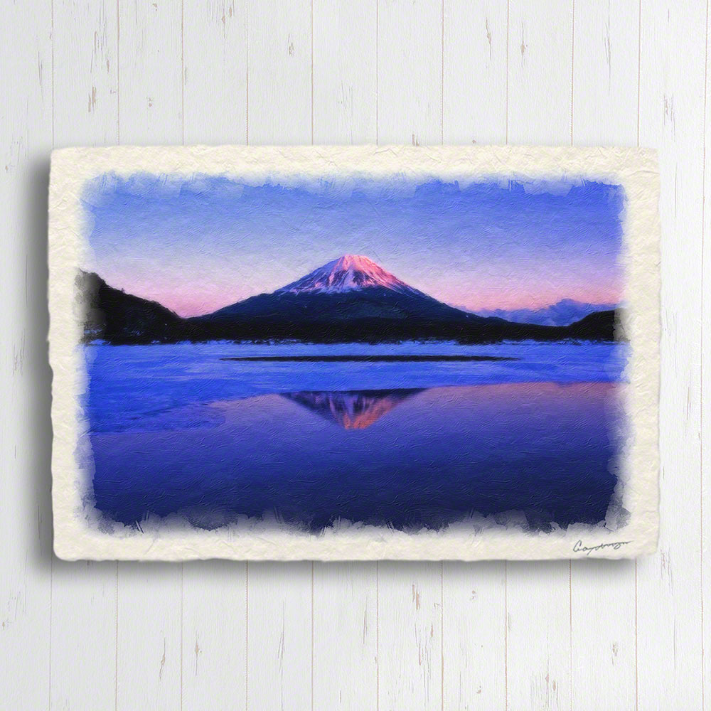 和紙 アートパネル 60x40cm 冬 紫 富士山 「凍結した精進湖の夕照の逆さ富士」 富士山 絵画 富士山の絵 風水 絵画 玄関 おすすめ 玄関 開運 絵画 風水 絵画 金運 風水 絵 風水 に 良い 絵 風水 トイレ 絵画 風水 インテリア 運気が上がる絵 風水グッズ