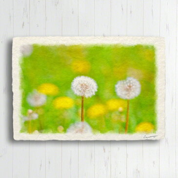 和紙 アートパネル 黄色 イエロー 花 春 「緑の中の綿毛とタンポポ」 36x24cm 風水 絵画 玄関 おすすめ 玄関 開運 絵画 風水 絵画 金運 風水 絵 風水 に 良い 絵 風水 トイレ 絵画 風水 インテリア おしゃれ 人気 リビング 黄色い 花 絵画 インテリア 花の絵 玄関