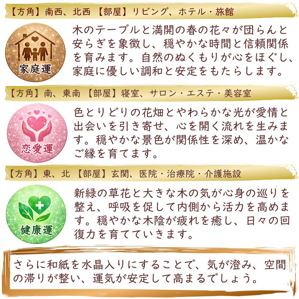 �� ���� ���� ���� �������� �������夬�볨 ����ƥꥢ �����ȥѥͥ� ���ʲ� ������� ���� �Ɀ �ȥ��� ���� �� ���� �� �� �ɳݤ� �� �� �֤γ� �»�γ��̿� ���ڤΥơ��֥�Ƚդβ�Ȫ��