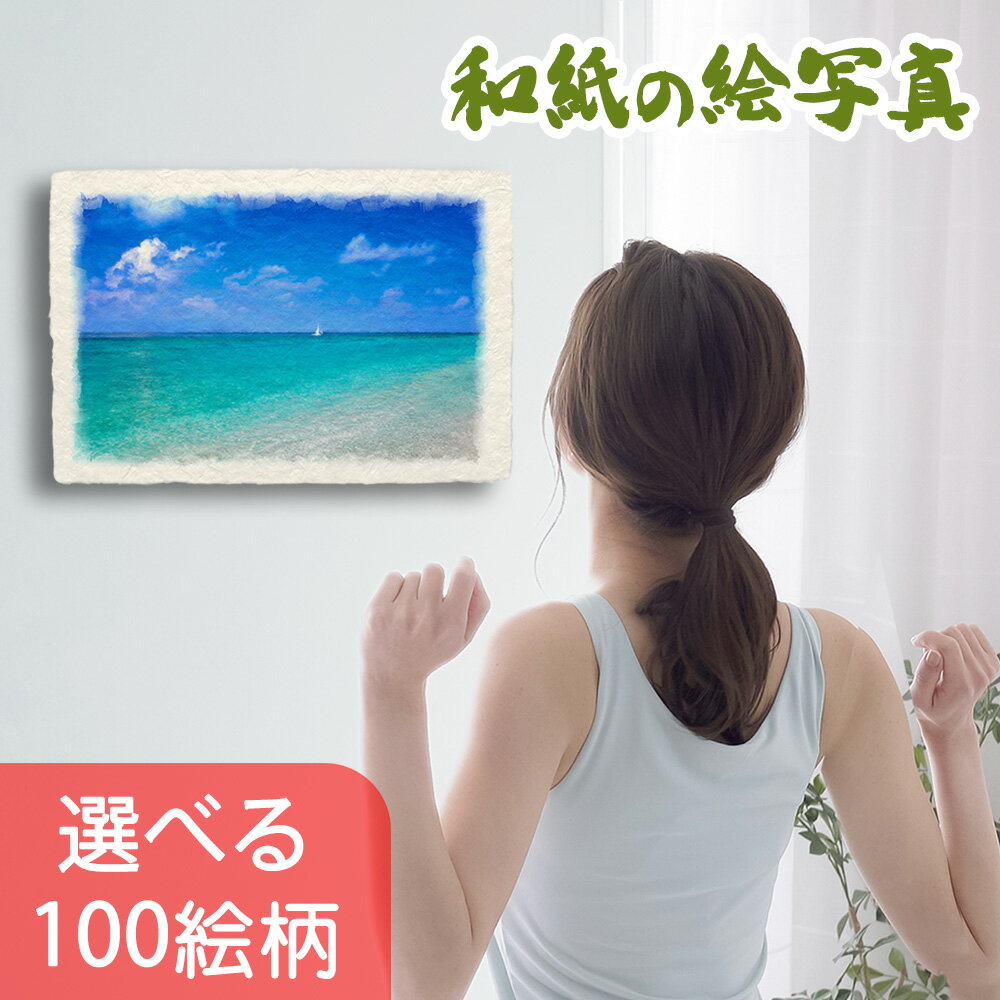 数字油絵 DIY 大人の塗り絵 子供の塗り絵 夏休みの宿題 インテリア 絵画 NEK ★REV 7987810 数字塗り絵 数字 油絵 セット 可愛い 塗り絵 大人 ぬり絵 ぬりえ 大人のぬりえ パズル塗り絵 パズルぬりえ インテリア おしゃれ アートパネル 暇つぶし プレゼント ギフト 送料無料