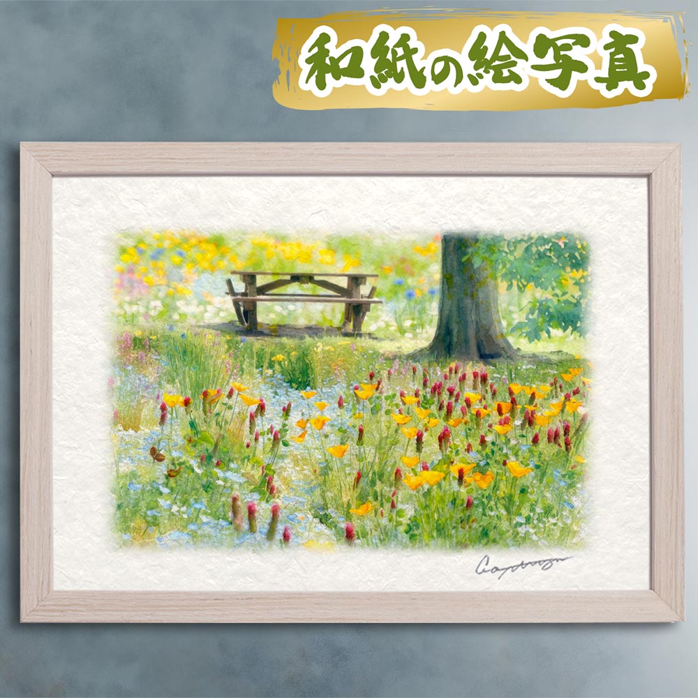 楽天市場】風水 絵画 金運（テーマ（絵画）動物）の通販