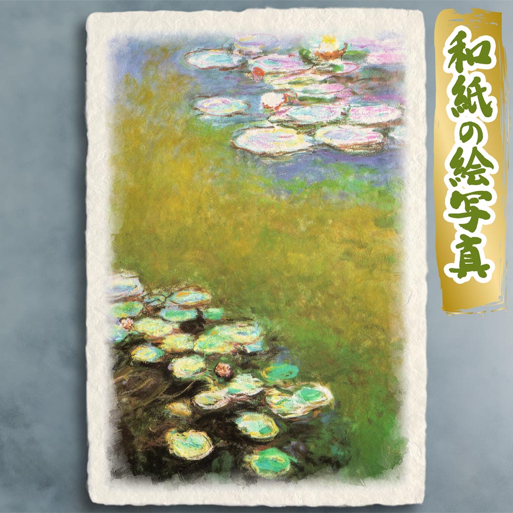楽天市場】トイレ に 飾る 絵（テーマ（絵画）抽象）の通販