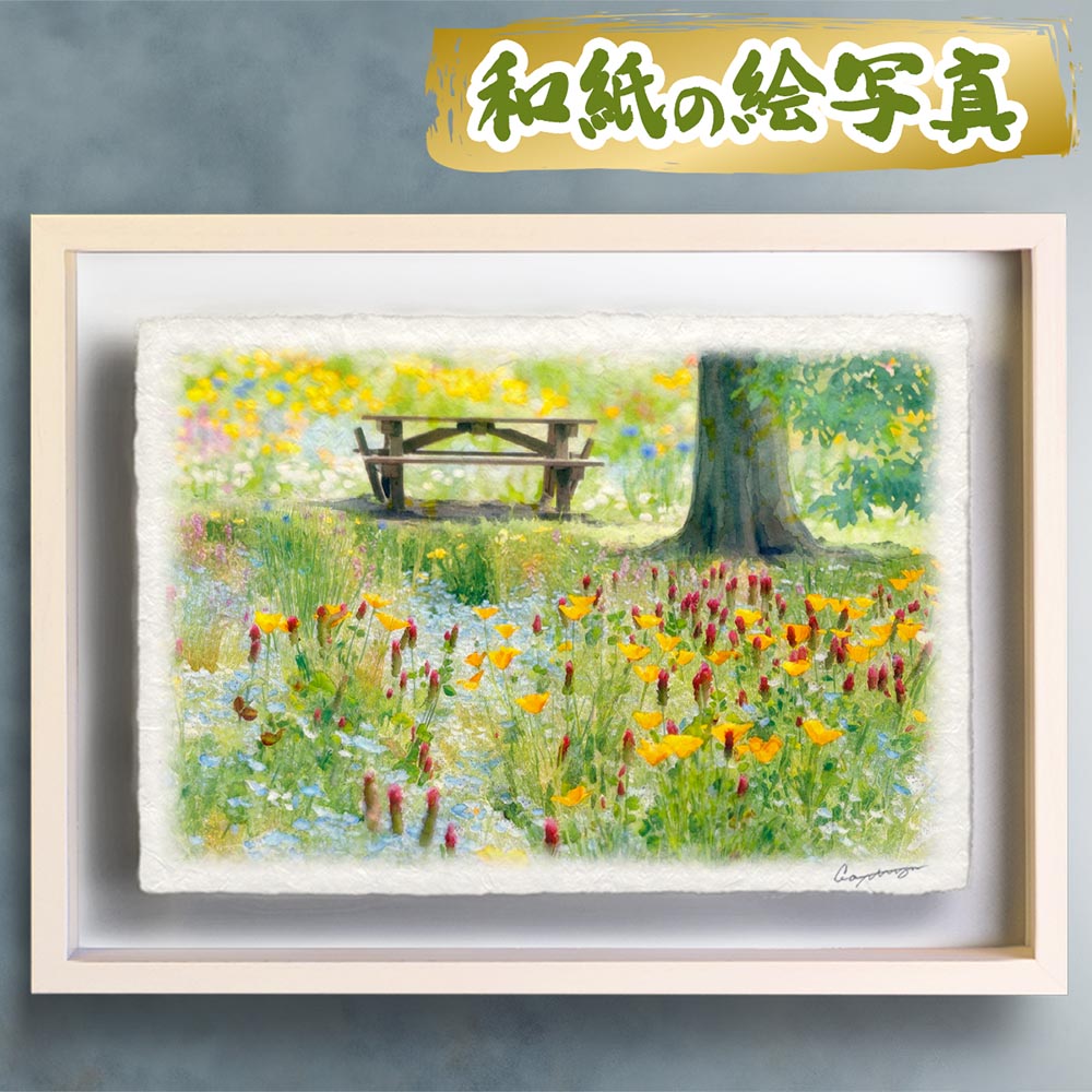 楽天市場】風水 絵（高さ（cm）50 ～ 59.9）の通販
