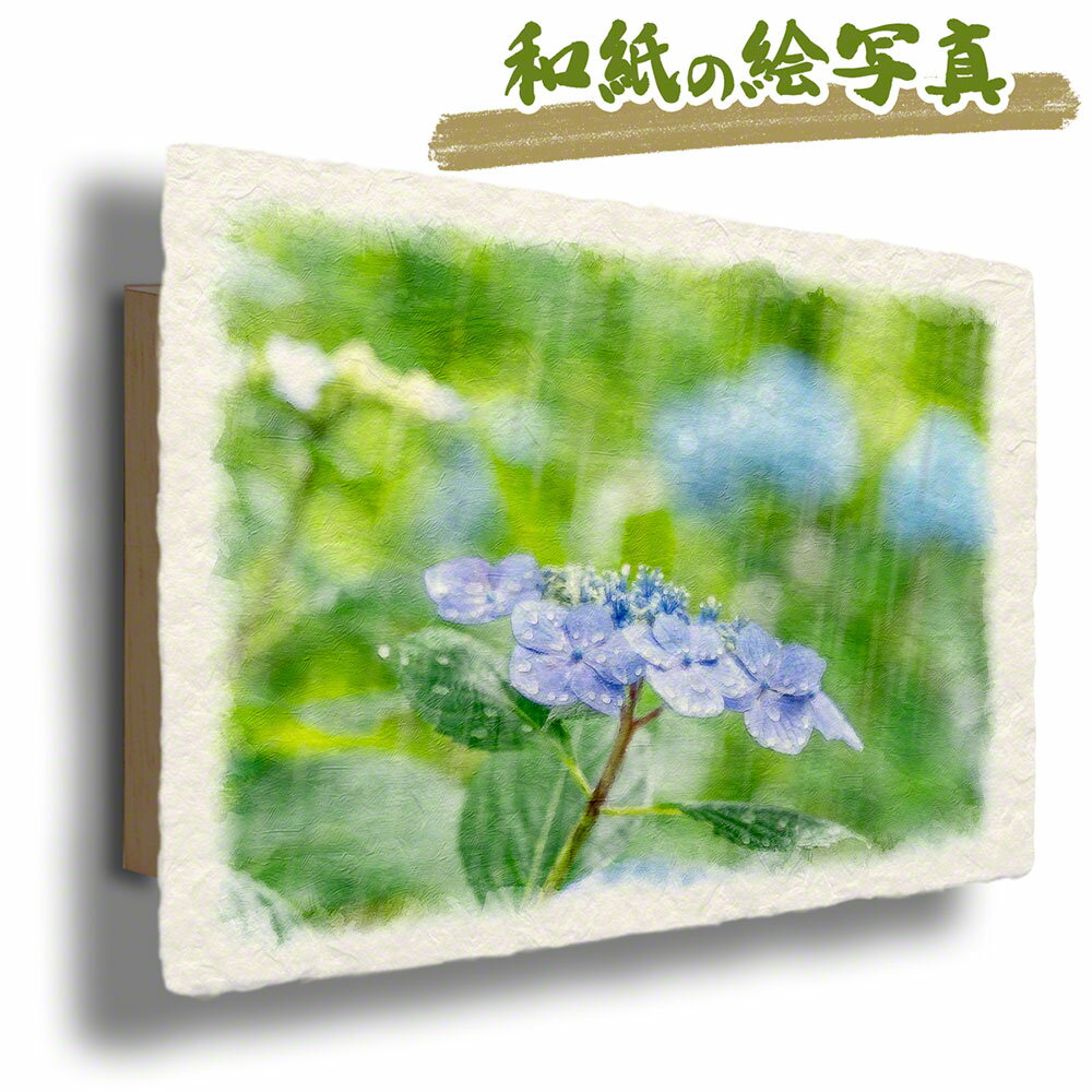 楽天市場】アジサイ 油絵の通販 楽天市場】アジサイ 油絵の通販