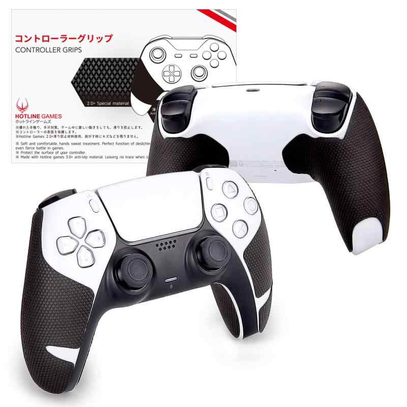Hotline Games PS5 コントローラーグリップ 滑り止め PlayStaion 5 DualSense コントローラー アンチスリップテープ 