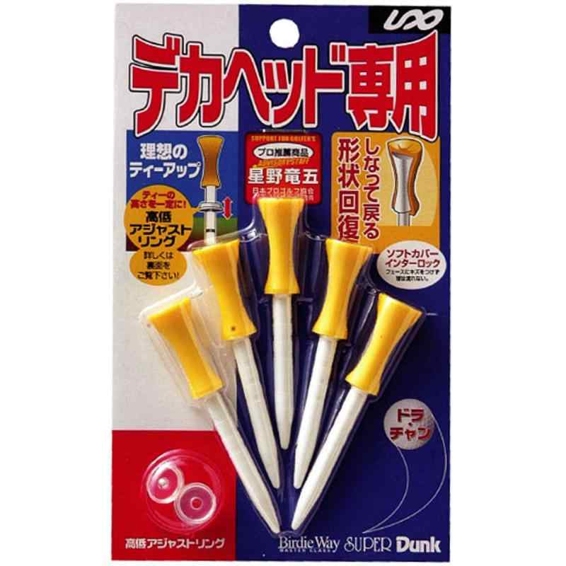 ユニックス(UNIX) スーパーダンク デカヘッド専用ティー GE53-28サイズ：75mm