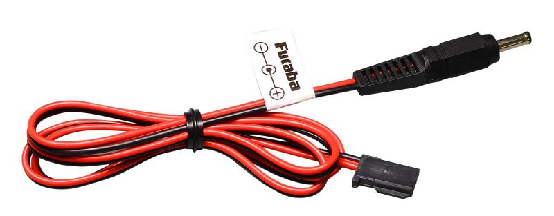 双葉電子工業 CR-2000TX チャージアダプターコードTX 4PK用 70cm BB0133<b>対象性別 :</b>男の子