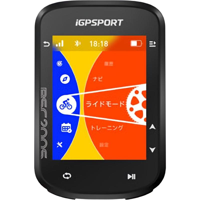 iGPスポーツ サイクルコンピューター iGS520 GPS USB充電