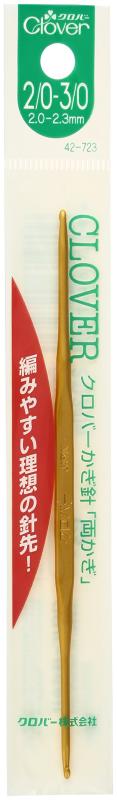Clover かぎ針 両かぎ