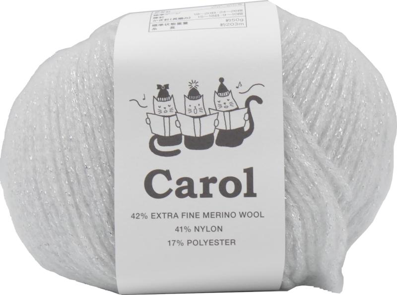 元廣 SKI YARN (スキー毛糸) 手編み 毛糸 キャロル 中細 約50g 203m太さ： 中細 タイプ( 約50g 203m )品質： ウール ( エクストラファインメリノ )42％・ ナイロン 41％・ ポリエステル 17％適正針： 棒針 8～10号・ かぎ針 7/0～8/0号標準ゲージ：メリヤス編み18～20目 24～26段標準使用量：（目安）婦人ベスト4～5玉・婦人セーター5～7玉