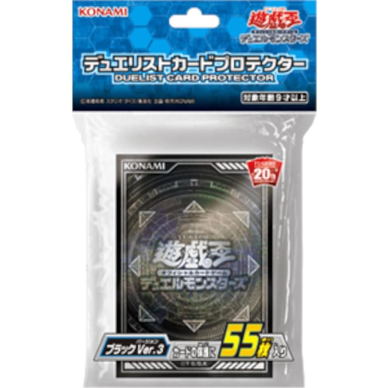 楽天市場】遊戯王オフィシャルカードゲーム デュエルモンスターズの通販