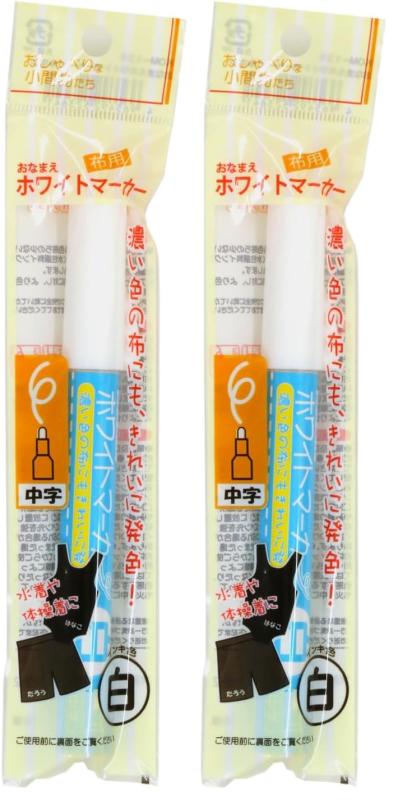 おしゃべりな小間物たち_マーカー MARKING_PEN memorishop-10016915 メモリーショップ サンプル画像2