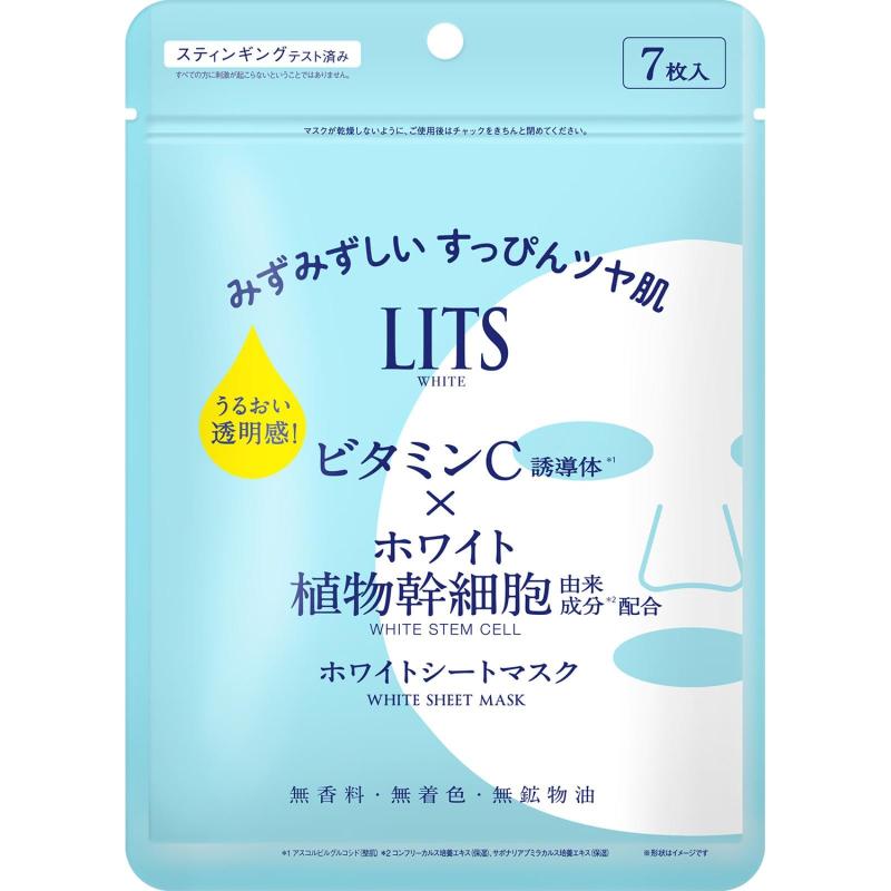 7枚
