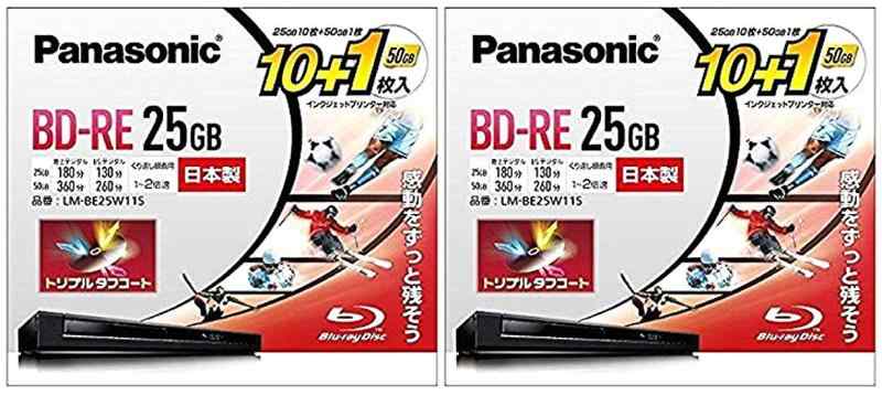 【2個セット】パナソニック 2倍速ブルーレイディスク(書換)25GB10枚+50GB1枚P LM-BE25W11S ✕ 2個セット