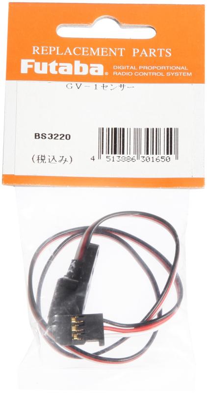 ガバナーセンサー BS3220<b>対象性別 :</b>男の子