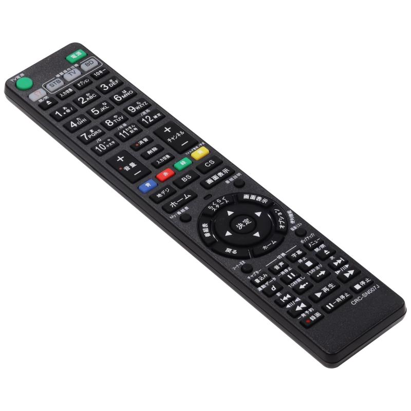 楽天市場】BDZ－AT950W（リモコン｜アクセサリー・部品）：TV