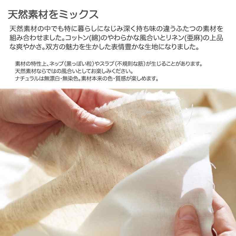 メモリーショップのFab the Home 洗える マルチカバーL 210x270cm リネンミックス 綿麻｜アングル2