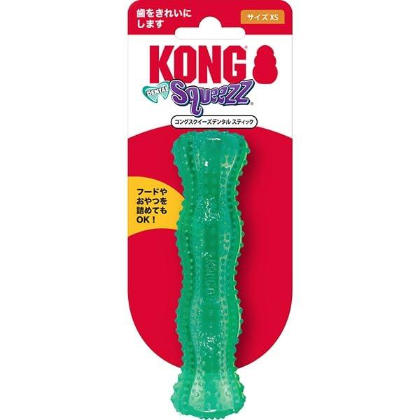 Kong(コング) 犬 おもちゃ スクイーズデンタル スティック XS コングを使った7つの解決策(噛む 歯固め 分離不安 退屈吠える&掘る クレートトレーニング 体重管理) 知育玩具 しつけ memorishop-10023257 メモリーショップ サンプル画像2