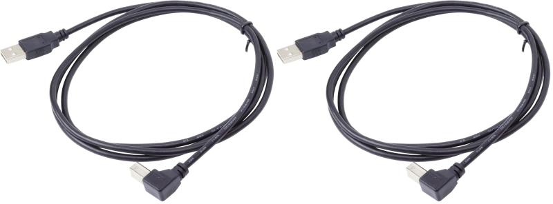 prendre USB 2.0 Type-B ケーブル 1.5m L字型 ABタイプ プリンター スキャナー 周辺機器接続 USB Type-A - Type-B 角度 90度 直角 PR-UA301