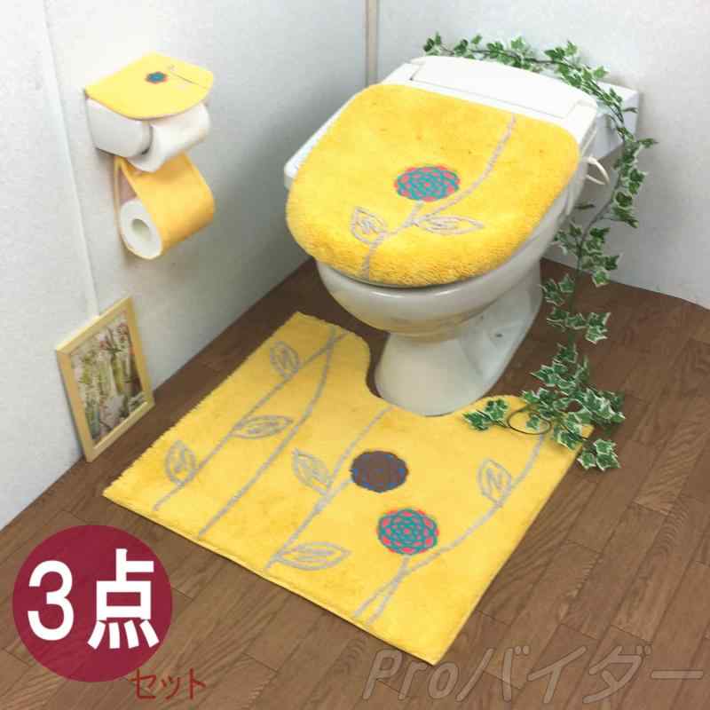 トイレマットセット 3点 Proバイダー エトフ 北欧 トイレマット＋ 洗浄暖房型 フタカバー ＋ ペーパーホルダーカバー イエロー 金運 黄色風水で、黄色は金運を良くするといわれています。　黄色が鮮やかなトイレマットで金運を呼び込みましょう　 ●洗浄暖房便座用ふたカバー、ペーパーホルダー、普通サイズトイレマットの3点セットです。　●丸洗いができるのでいつも清潔にお使いいただけます。　●ナチュラルなテイストを表現したトイレタリー。　●花の茎には綿糸を使い、素材感の違いが暖かさを表します。　●刺繍のモチーフは切り絵のお花をあしらいました。メーカー・ブランド・名称：オカ　イエロー　　セット内容　1：洗浄暖房便座用ふたカバー（約42×40cm）　2：トイレマット（約57×62cm）　3： ペーパーホルダーカバー 素材：ふたカバー/トイレマット（アクリル90％、綿10%）・　ペーパーホルダーカバー（綿100%　成型部品:ポリプロピレン）当商品は衛生商品ですので、お客様都合によるをお請けできません。　適合サイズ： お使い頂けます。 40～46cm 　/ 　〇 奥までかかりませんが装着可能です。 47～52cm (フタ長さ＋前部厚) 　四い形状のフタには装着できません。（アラウーノなど）　 自動開閉機能付きのトイレでは自動開閉機能はお使いになれません。　 ペーパーホルダーカバーは、上下連結フックが差し込めないタイプのペーパーホルダーには使えません。 【お洗濯をする場合のご注意点】 ・乾燥機はご使用にならないで下さい。（熱により変形・損傷の恐れがあります）・柔軟剤や漂白剤はご使用にならないで下さい。・ドラム式などの一部の形式の洗濯機はご使用できない場合があります。洗濯機の取扱説明書をよくご確認の上、洗濯して下さい。　・家庭用洗剤をご使用の上、洗濯機での丸洗いは洗濯ネットをご使用下さい。・初めは多少毛が抜けますので、他の物とは別にして下さい。・この製品に使用しているゴムは直射日光に弱い性質があります。必ず陰干しにしてください。　●当商品は、通販用梱包の為、フタカバーの台紙を取り外しております。