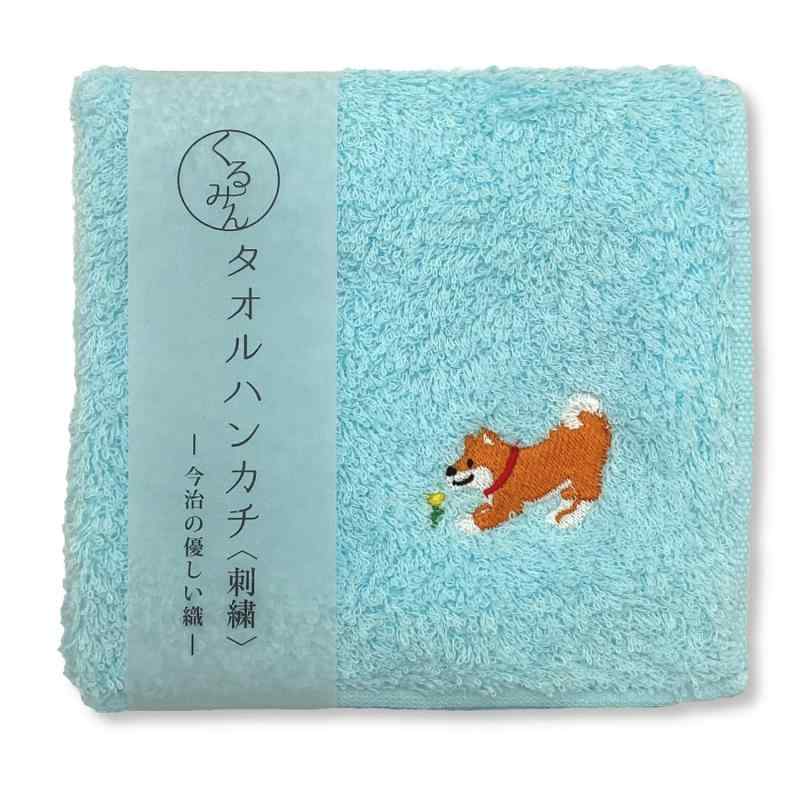 京佑 タオルハンカチ (刺繍)約 25×25cm くるみん