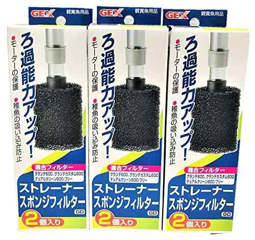 ジェックス (GEX) ストレーナー スポンジフィルター ろ過能力アップ GD 2個入×3箱 (まとめ買い)お徳用2個入×3箱セットカンタン上部フィルターのストレーナーにつけるだけろ過能力アップ。モーター、インペラーの保護、稚魚の吸込防止に。適合フィルター：グランデ600、グランデカスタム600、デュアルクリーン600/フリー