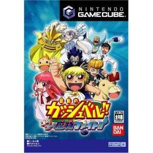 楽天市場】金色のガッシュベル 魔本（ホビー）の通販