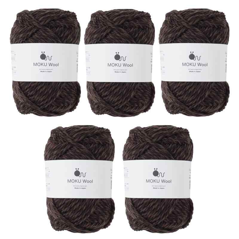 原ウール knitworm 毛糸 5玉セット モクウール 極太 40g(約76m) ウール100％ 日本製