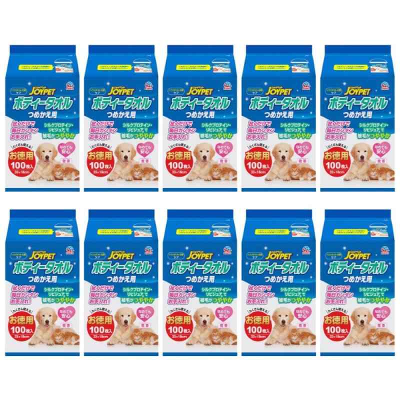 JOYPET(ジョイペット) ジョイペット JOYPET ボディータオルペット用