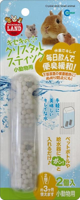 ミニマルランド キセキのクリスタルスティック小動物用本体サイズ (幅X奥行X高さ) :3.5×6×1.5cm本体重量:0.02kg原産国:日本