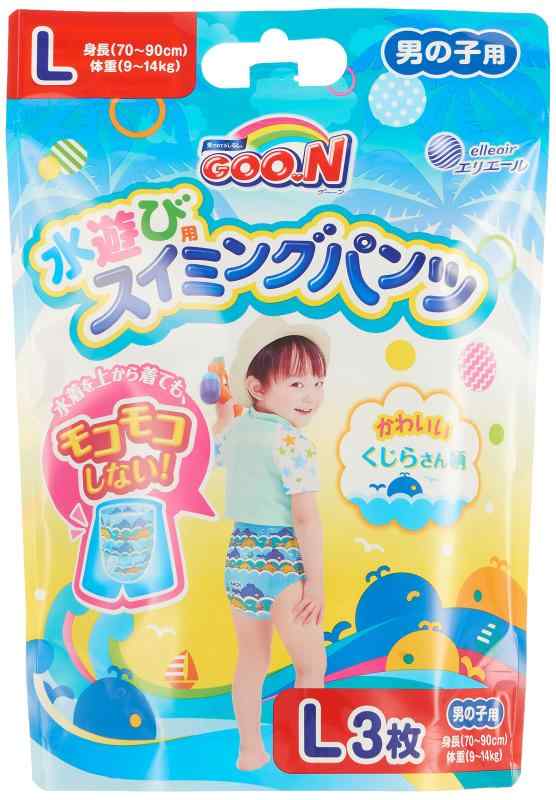 グーン スイミングパンツ Lサイズ 男の子用