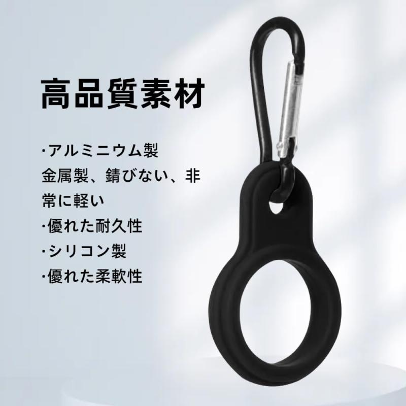 ペットボトルホルダー 2個入り カラビナ ボトルホルダー アルミニウム製 金属製 錆びない 非常に軽い 耐久性 シリコン製 柔軟性 登山 キャンプ ハイキング アウトドア 水分補給 携帯便利 バ memorishop-10038056 メモリーショップ サンプル画像3
