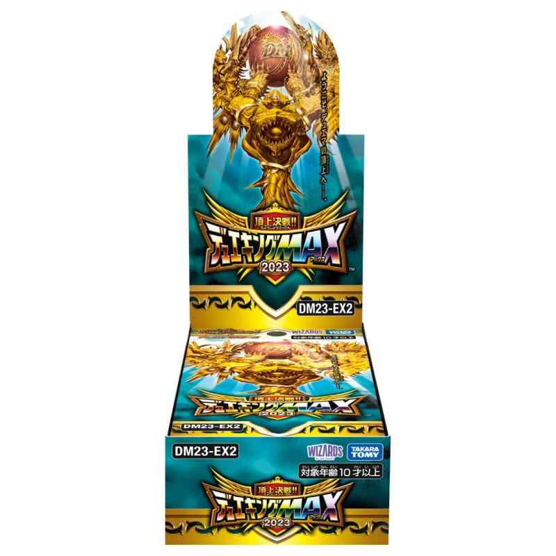楽天市場】dmr－23 tcg 革命ファイナル 拡張パック最終章 ドギラ