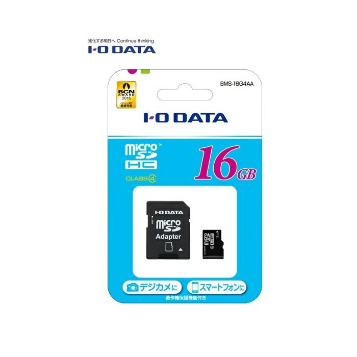 16GB microSDHC IODATA 16GB CLASS4 ޥsdꥫ SDץ BMS-16G4AA ݸǽб ɿ