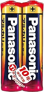 パナソニック アルカリ乾電池単4電池 2本パック 長期保存業務用 LR03XJ/2B Panasonic 乾電池 単四形アルカリ乾電池 10年長期保存 防災用電...