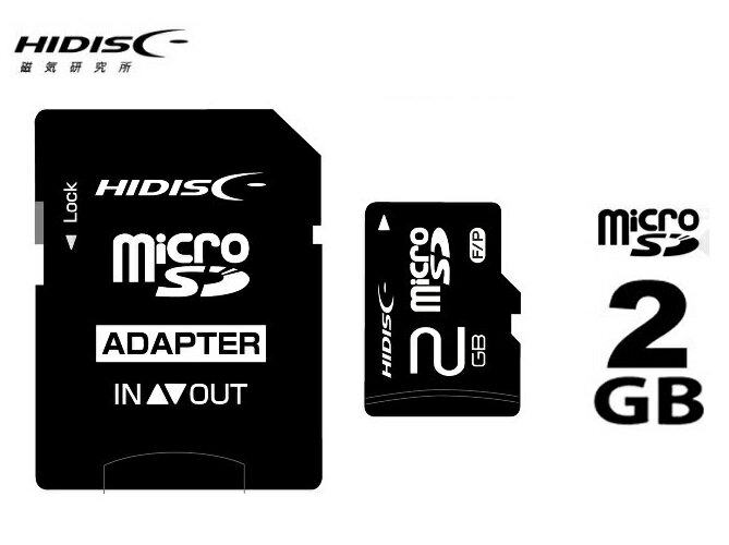 HIDISC マイクロSDカード 2GB mi...の紹介画像2